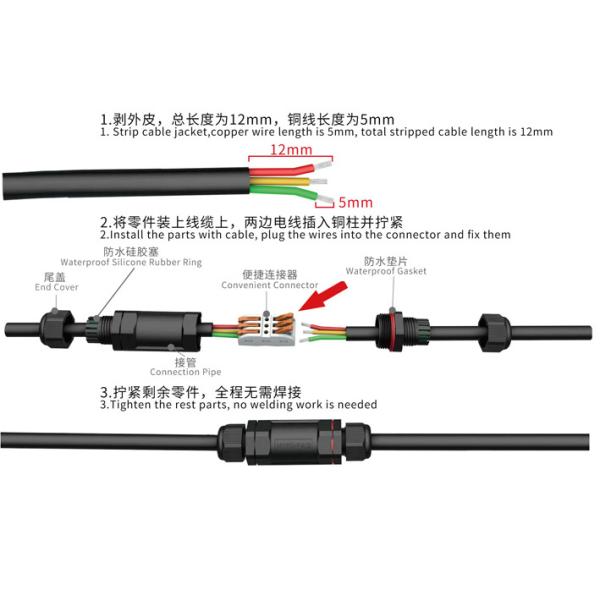 9.5mm IP68 Waterproof Cable Connector