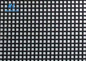 China 304 Stainless Steel Security Screens Wire Mesh For Security Door Window Screen wholesale