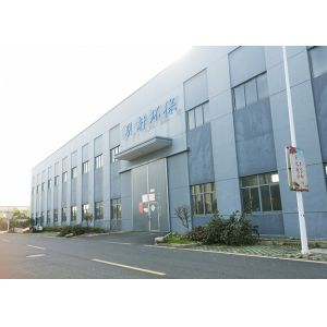 Jiangsu Mingxuan Environmental Protection Technology Co.,Ltd