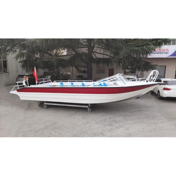 2021new fashion MS Aluminium boat Flat bottom boats for sale 7.5m 200hp for selling CCS CE Certificates for Europe customers
