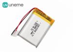 Silver Rechargeable Lithium Polymer Battery 103040 1200mAh 3.7V With UN38.3 and