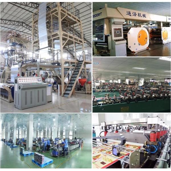 Slider Zipper Side Gusset Foil Lined Pet Dog Food Bag, pet food slider zipper plastic pet food bag aluminum foil quad se