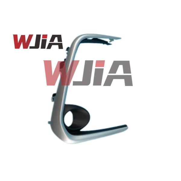 81481-02A80 Right RH Bumper Grille Guard For Toyota Corolla 2019-2023