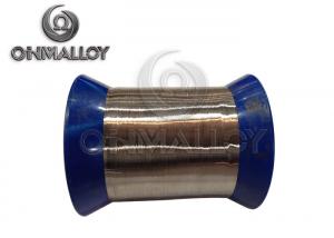 China 0.025mm Bulk Quantity Pure Metals , Pure Nickel Wire  For Winding The Little Resistor wholesale