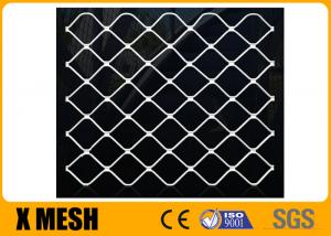China As5039 Standard Diamond Grilles Mesh 7mm Strand Width For Security Windows wholesale