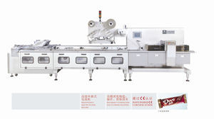 China Automatic Chocolate Flow Packaging System wholesale