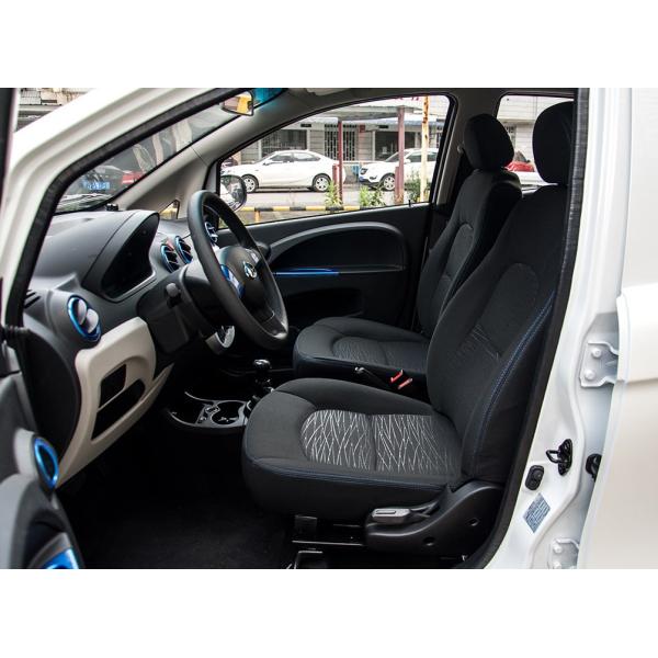 Benben Changan Car Electric EV 5 Seater Eco Friendly