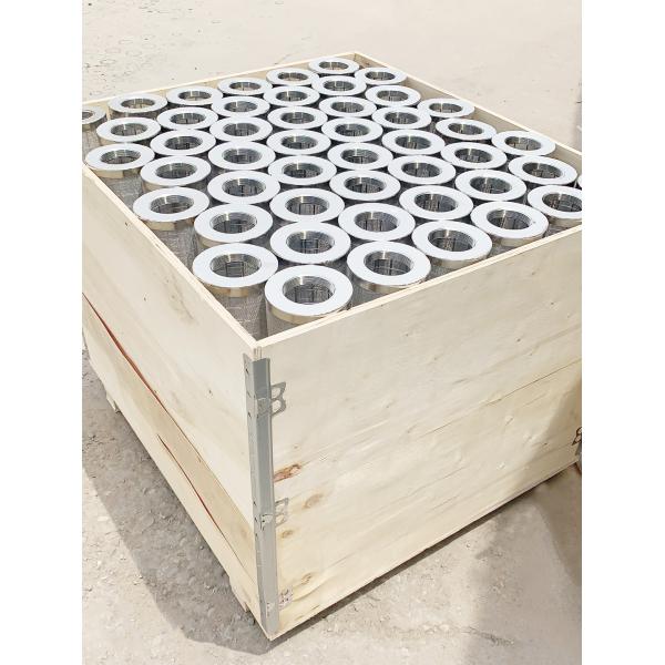 304 Grade 4.5" Sink Strainer Filter , Stainless Steel Sink Drain Filter