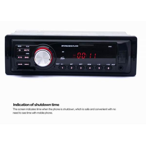 Ouchuangbo car mp3 media player audio stereo with radio USB SD aux 5v charing