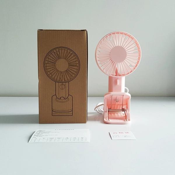 Handheld USB Charging Mini Fan