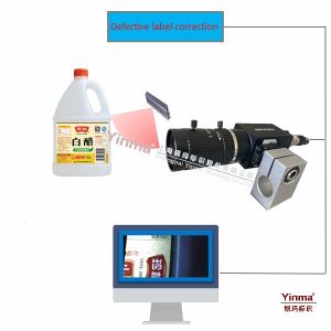 China Intelligent Camera Automatic Visual Inspection System For Label Inspection on sale China Intelligent Camera Automatic Visual Inspection System For Label Inspection on sale