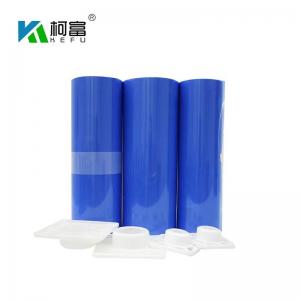 China 24 Inch Inkjet Blue PET Printing Film Medical X Ray Film 210 Microns wholesale