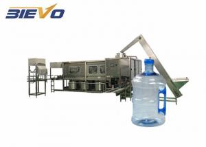 China 300BPH 5 gallon 20L bottle water filling machine/18.9L jar water filling production line/ barrel water filling machine wholesale
