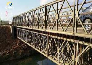 China Heavy Duty Metal Bridge Construction , Modular Bailey Bridge Building wholesale