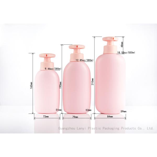 Matte 280Ml 380Ml 550Ml Oval HDPE Lotion Pump