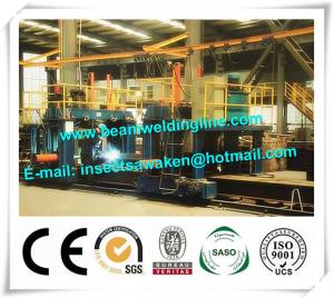 China Star Beam Automatic Assembly Machine Welding Line Powerful Motor wholesale