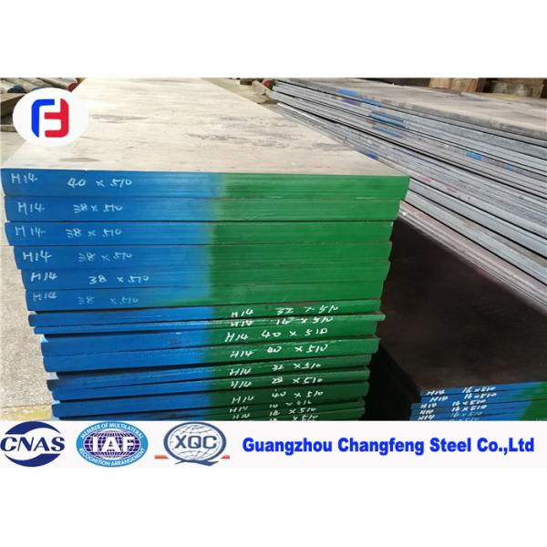 Quality 1.2510 / SKS3 Hot Rolled Alloy Steel Anti Wear For Shape Complexed Cold Die for sale