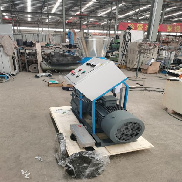 CE Wood Pellet Mill Plant Wood Shavings Wood Log Wood Pellet Mill Machine Heating