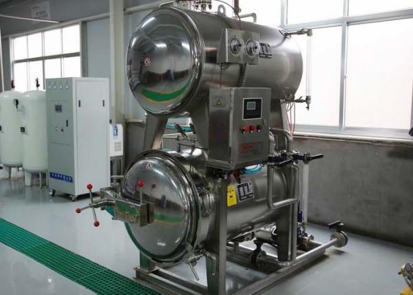 Quality high quality stainless steel material food and juice sterilizer/Pasteurization machine for sale