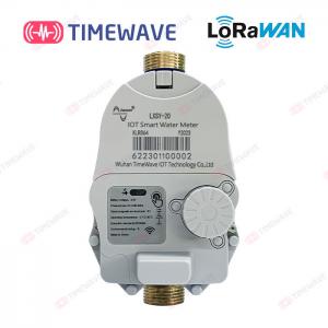China Lorawan Cold Hot Water Metering Devices Wireless Remote Control wholesale