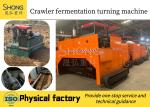 Maximize Your Composting Process With Fermentation Compost Equipment And Crawler
