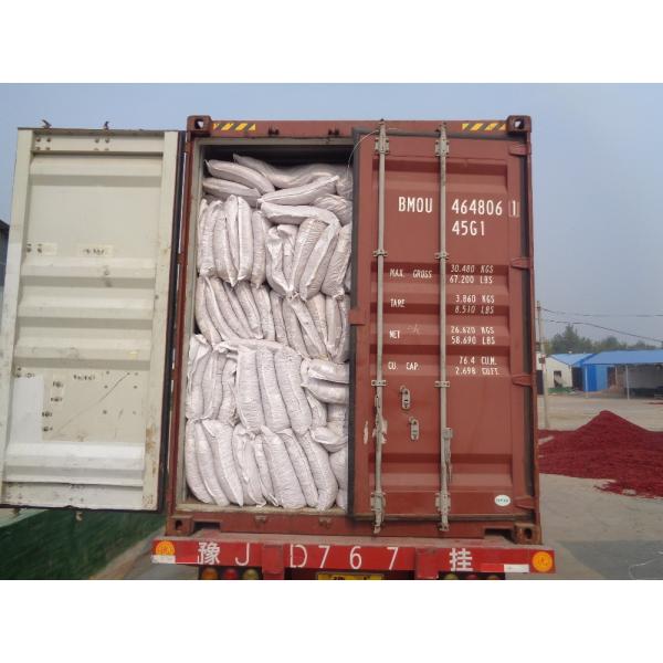 Guizhou Mantianxing Millet Pepper Dry Chili Hot Pot Seasoning Raw Material Spices