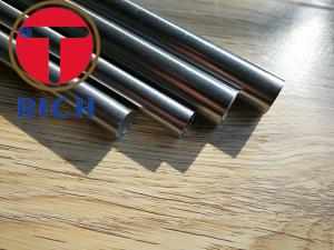 China Incoloy 800 Incoloy 800h Incoloy 825 Tubing Inconel Pipe wholesale