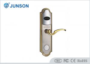 China Intelligence Keyless Entry Rfid Front Door Locks For Hotel Rooms wholesale