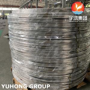China ASTM A269 TP316L  Stainless Steel Scroll Coil Tube Petroleum chemical fertilizer wholesale