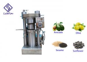 China Mini Industrial Oil Press Machine Olive Oil Extraction Simple Operation wholesale