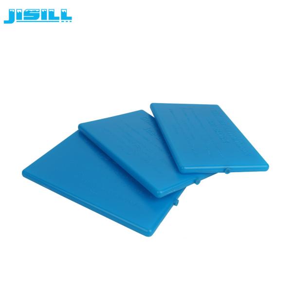 MSDS Approved Reusable Blue Ice Cooler Packs Gel Freezer Pack Non Toxic