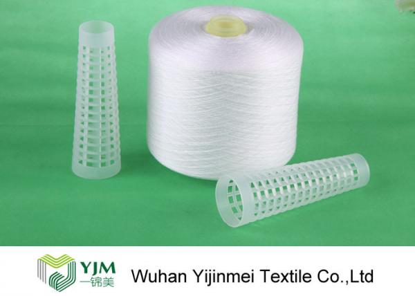 Quality Ne40s/2/3 Counts Polyester Raw White Yarn In 100% Short Cut Fiber Polyester PES for sale
