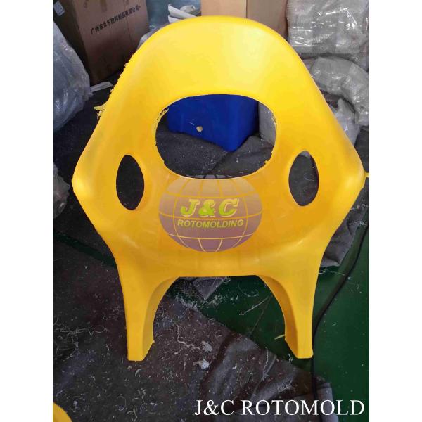 Plastic Rotational Moulded Furniture , Rotomoulding Moulds For LLDPE Armchair