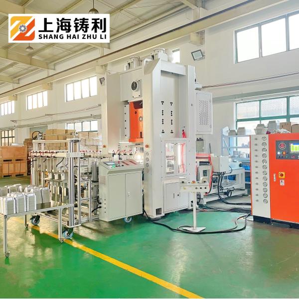 Auto Disposable Aluminum Container Machine 7*7.5*3.8meters