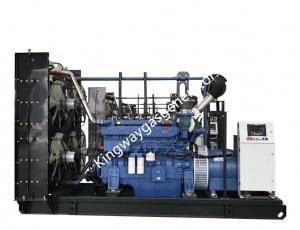 China 100KVA Cummins Engine Silent Kingway Gas Powered Generator Set on sale