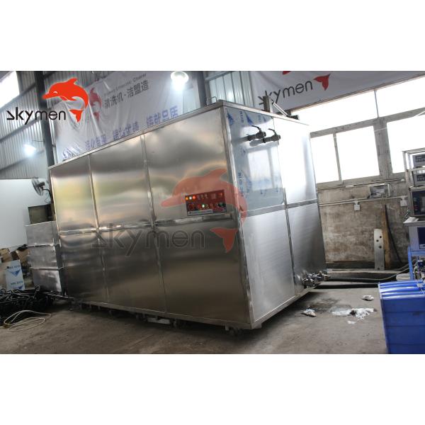 3mm Thickness 8500L Ultrasonic Cleaning Machine SUS304 For Plate