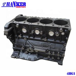 China 4HG1 Diesel Engine Parts Turbo 4HG1T Short Block For Isuzu ELF FVR NPR Truck Parts on sale