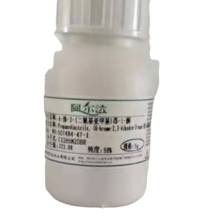 China MRF(1.6/5.6)-LR-PC(40) wholesale