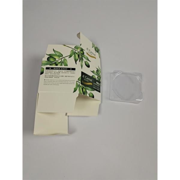 Cream Cosmetic Packaging Box with Customized Design and Glossy Finish