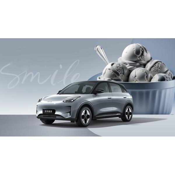 4135x1805x1570mm Geely Galaxy Electric Sedan with 410km Pure Electric Range and Lithium Battery Energy EV Motor