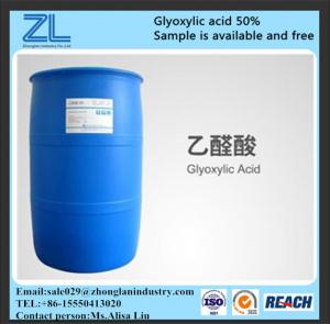 China Glyoxylic acid msds ,CAS NO.:298-12-4 wholesale