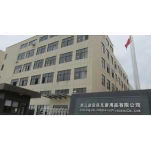 Zhejiang Jinbaolai Children Products Co., Ltd