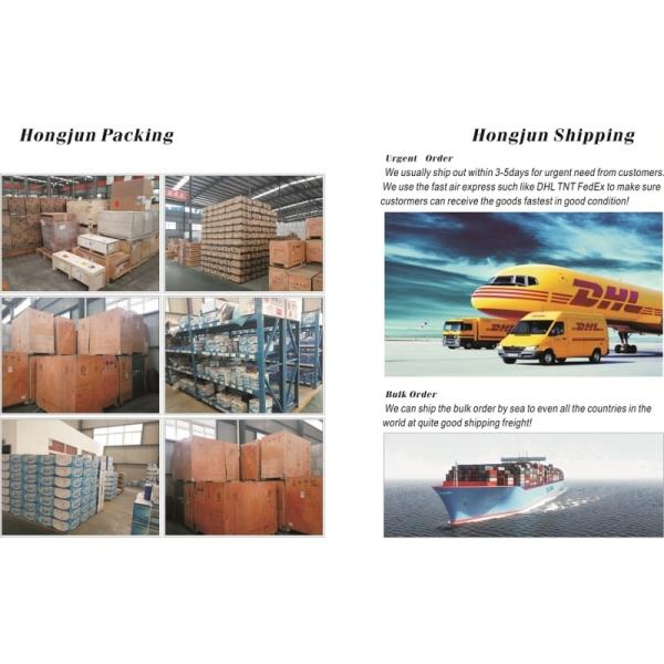 Product packaging examples