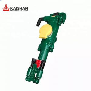 China Drill Hole Portable Pneumatic Hand Hold Jack Hammer For Rock Drill wholesale
