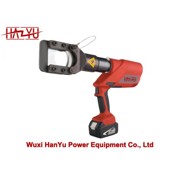 Quality Lineman Tools EC-40A Electrical Battery Powered Hydraulic Cable Cutter for sale