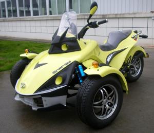 China BRP Can-am 250CC Single Cylinder Sand Three Wheel ATV In Yellow wholesale
