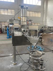 China Chinese Medicine Pharmaceutical Granulator Machine 2T High Speed Mixer Granulator on sale