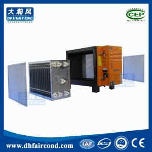 China kitchen electronic mist eliminator separator collector exhaust electrostatic precipitator wholesale