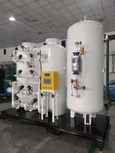 China                  40 Year of Experience Industrial Oxygen Generator, Psa Oxygen Generator              on sale