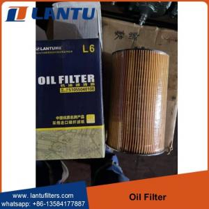 China WholeSale Lantu Oil Filter Elements 51055040108 Replacement Filter Element For Sale wholesale